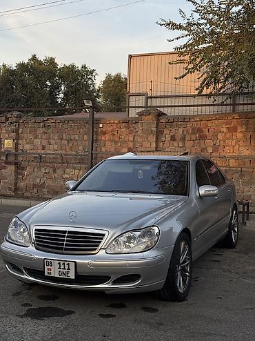 г бишкек портер 1: Mercedes-Benz S-Class: 2003 г., 3.7 л, Автомат, Бензин, Седан — 3