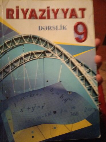 9 cu sinif riyaziyyat guven pdf: Riyaziyyat 9 cu sinif dərslik
