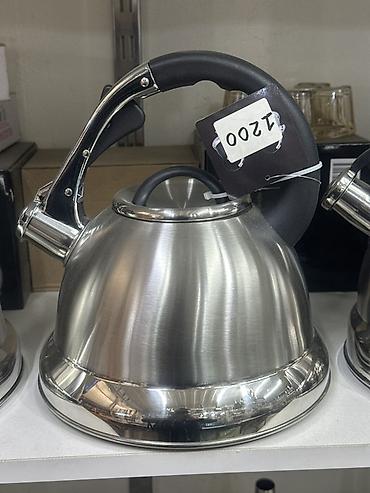 Чайник со свистком MGFR (Whistling Kettle) - Материал: нержавеющая