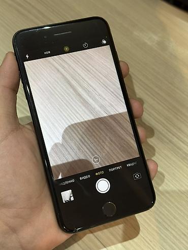 iphone 8 plus 256 gb: 📱 iPhone 7 Plus 128 GB ✅ Память: 128 ГБ ✅ iOS: 15.8.5 🔋 Аккумулятор — 6