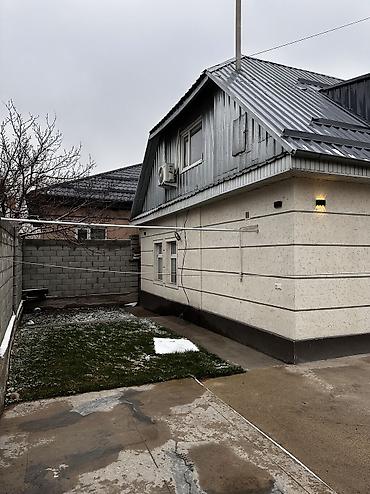 Продажа коттеджей и домов: Продается дом🔥 📍 Адрес: Пишпек (ориентир Гагарина/ Термечикова) 🔢 Год — 13