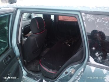 Mitsubishi: Mitsubishi Lancer: 2007 г., 1.6 л, Автомат, Бензин, Универсал — 10