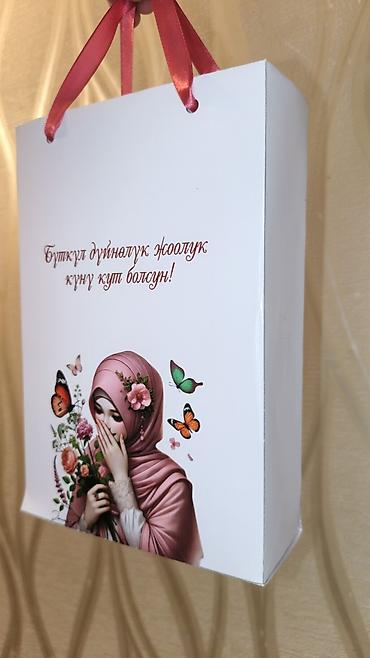 Подарочная упаковка: Подарочные пакеты с праздничными принтами. Размер 5 - Тематика at lalafo.kg — 3 Подарочная упаковка: Подарочные пакеты с праздничными принтами. Размер 5 - Тематика — 3