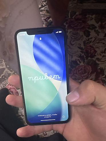 iphone 15 pro max 512gb: Айфон 11 про в отличном состоянии 81% АКБ цена 12000 без торга обмен — 10