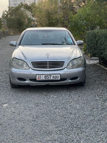 мерседес gle: Mercedes-Benz S-Class: 2003 г., 3.2 л, Автомат, Газ, Седан