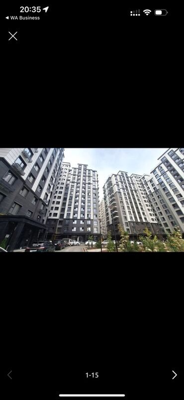 жк нурзаман сити: Современный жилой комплекс из нескольких многоэтажных корпусов с