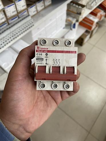 Автоматический выключатель TEKSAN BA47-63 - Тип: модульный