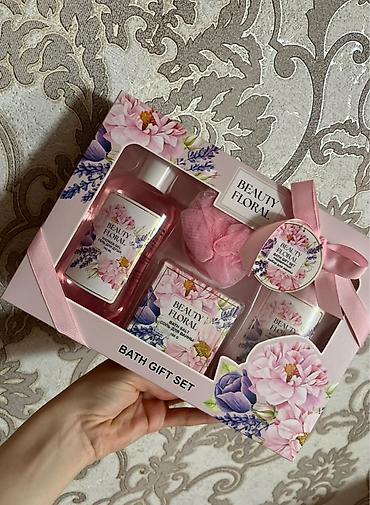 Gözəllik və sağlamlıq: Beauty Floral bədən kosmetik dəsti duş geli, bədən losyonu, vanna duzu — 2