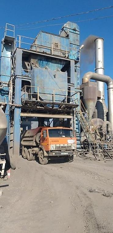 Поставка инертных материалов с перегрузкой и вывозом самосвалами