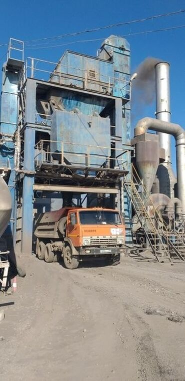 для часов: Кум эленген Ивановкадан — песок сеяный КамАЗ ЗИЛ ⸻ Описание: Кум