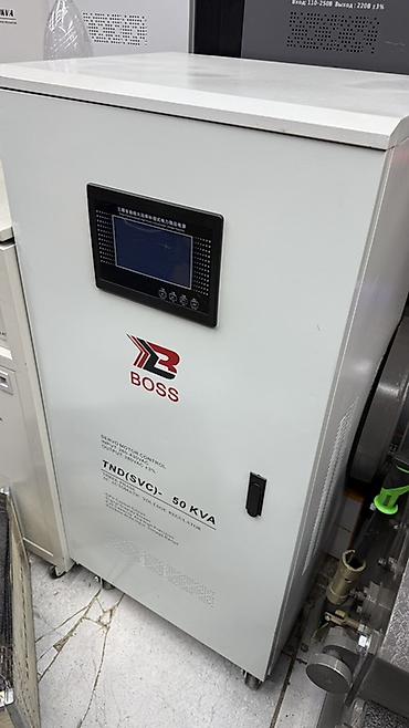 той босс: Стабилизатор напряжения BOSS TND(SVC) 50 kVA - Тип: сервоприводный — 1