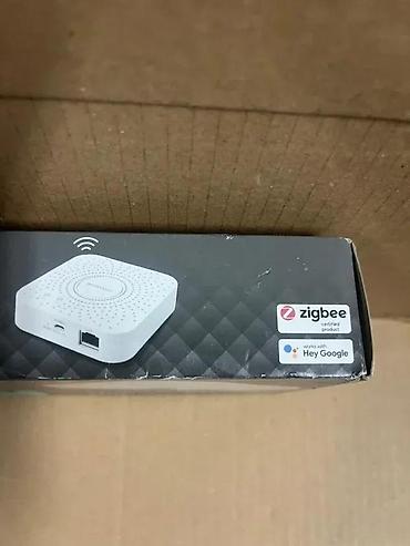 Gateway: SilverCrest Smart Home Gateway – Zigbee centar vašeg pametnog doma - — 7