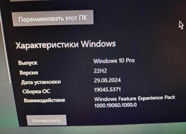 телефон самсунг а: Компьютер, ядер - 2, ОЗУ 4 ГБ, Для работы, учебы, Б/у, Intel Core i3, HDD + SSD