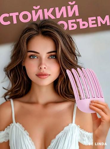 helio strap: Аксессуар для волос, Женские, Материал: Пластик, Новый — 8