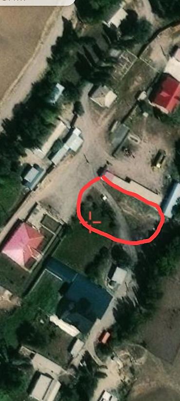 Кыймылсыз мүлк: 7 соток, Курулуш — 1