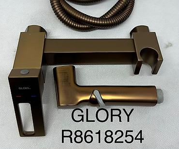 Гигиенический душ GLORY R8618254 - Комплект: смеситель с рычагом
