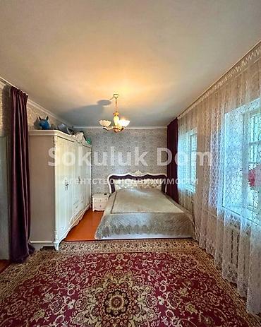 Продажа коттеджей и домов: 🏠Продается дом в с. Сокулук (Центр, верхняя зона) 🟡Комнаты: 5 — 5
