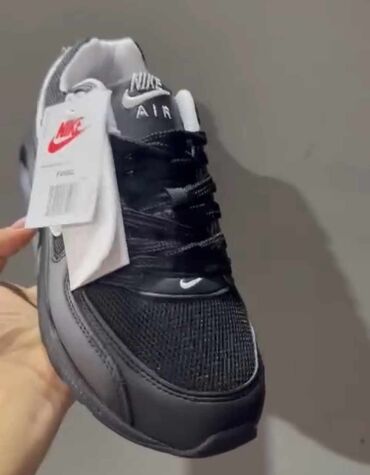 Patike: Patike, Nike, veličina - 44 — 8