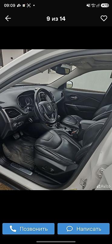 lexus rx 2009: Jeep Cherokee: 2020 г., 2.4 л, Автомат, Бензин, Кроссовер — 5