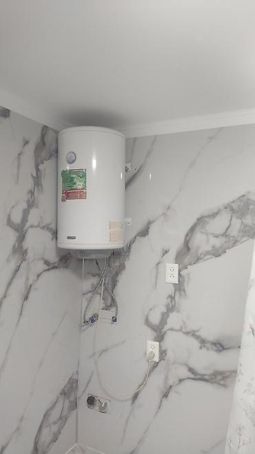 Продажа комнат: 224 м², Без мебели — 24