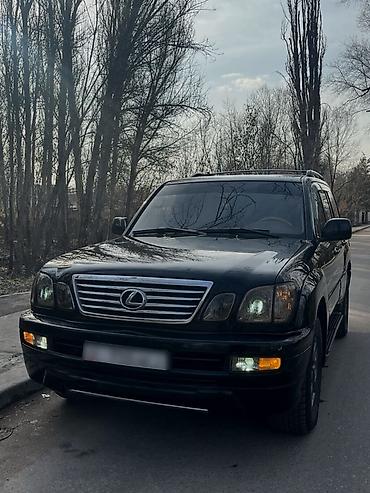 Lexus: Lexus LX: 2002 г., 4.7 л, Автомат, Газ, Внедорожник — 15
