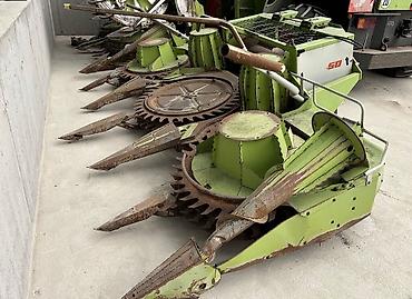 Другие комбайны: Класс яагувар свежый идеял — 7