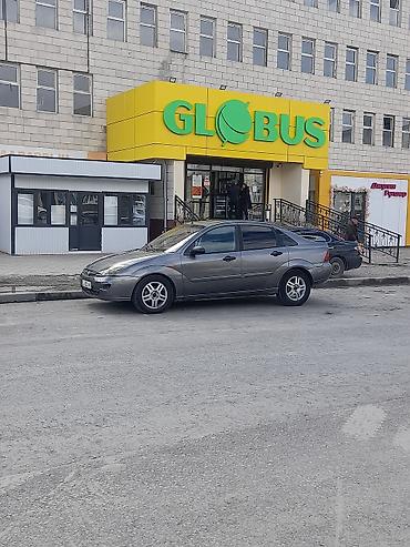 Ford: Ford Focus: 2004 г., 2 л, Автомат, Бензин, Седан — 4