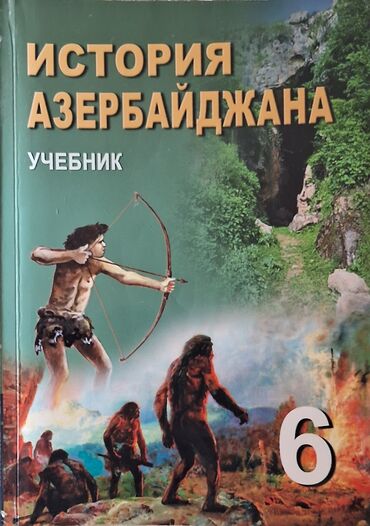 1001 şəfa kitabı: Kitablar, jurnallar, CD, DVD