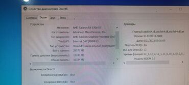 Masaüstü kompüterlər və iş stansiyaları: Plata MSI X99A Gaming 7 ( 2011 socket ) Cpu i7 5820K ( i7 7700-dan — 7