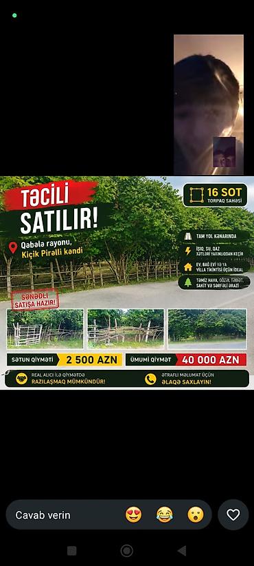 bağ evi: 16 sot, Tikinti, Kupça (Çıxarış) — 1