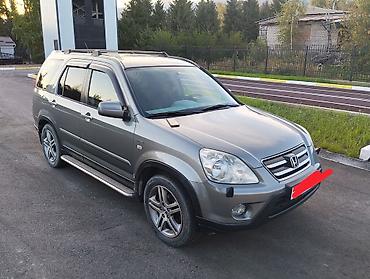 скутер для воды цена: Honda CR-V: 2006 г., 2 л, Автомат, Бензин, Кроссовер — 4
