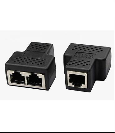 сплитер: RJ45 разветвитель (сплиттер) 1→2 - Тип: пассивный адаптер RJ45 - — 1