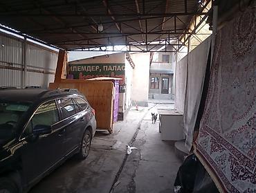 Продажа коттеджей и домов: Продается от собственника район Аламединский рынок 2этажный дом (201 — 3