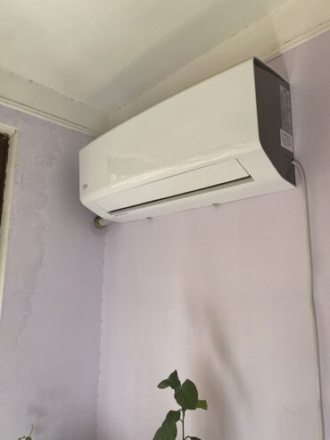 İnformatika: Beko kondisioner Sadəcə quraşdırılıb istifadə olunmayıbYenidir .986
