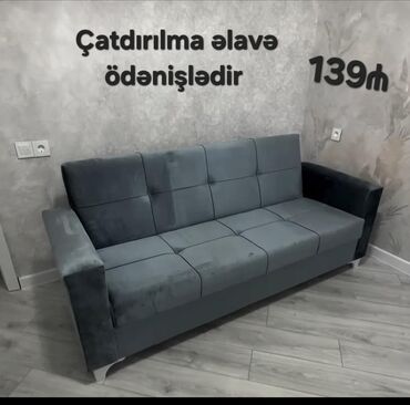 куплю кресло кровать бу: Divan, Yeni, Açılan, Bazalı, Parça, Ödənişli çatdırılma