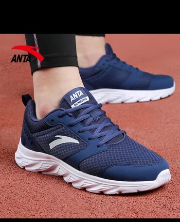 флиски найк бишкек: Мужские кроссовки, 44, Anta, Новый, цвет - Синий, Платная доставка, Самовывоз