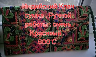 женские тапочки из трикотажной пряжи: Рюкзак, Материалы: Нукура булгаары, Аялдарга, Жаңы