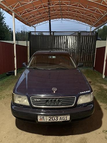 Audi: Audi A6: 1996 г., 2.6 л, Механика, Бензин, Седан — 4