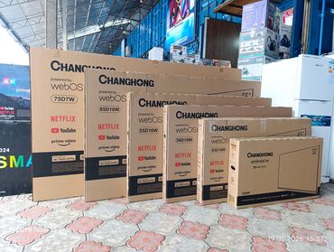 Телевизоры: Смарт‑телевизоры CHANGHONG — линейка диагоналей 32", 43", 50", 55" — 3
