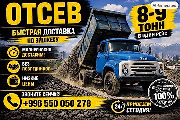 коньяк бишкек цена: Отсев отсев отсев отсев отсев отсев отсев отсев отсев отсев отсев — 1