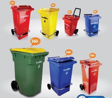 Tullantı qabları: Tullanti qabi zibil qabi goodbin 20 l 40 l 50 l 60 l 100 l 120 l 240 -da lalafo.az — 30 Tullantı qabları: Tullanti qabi zibil qabi goodbin 20 l 40 l 50 l 60 l 100 l 120 l 240 — 30