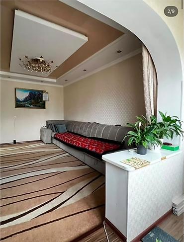 3 комнаты, 62 м², Джал-29 105 серия, 6 этаж, Косметический ремонт