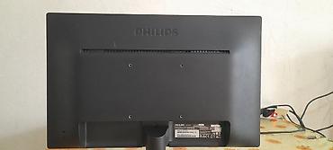 Мониторы: Монитор, Philips, Б/у, LED, 18" - 19" — 5