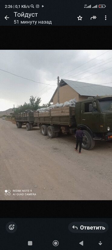 экран на машину: Другие Автомобили