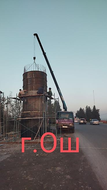 70 200: Услуги автокрана-манипулятора (Fuso), г. Ош - Подъем и монтаж грузов — 8