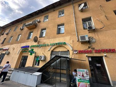 цветочные магазины: 🏢 Продаю коммерческое помещение — 180 м² 📍 Чуй / Молодая Гвардия 💰