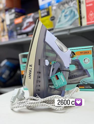 thrustmaster t80: Утюг Паровой, Антипригарный — 1