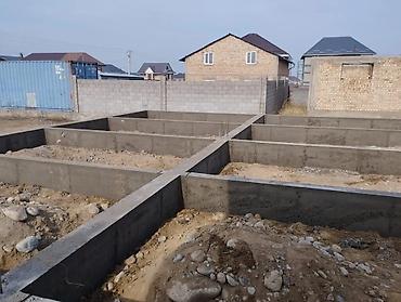 Бетонные работы: Фундамент монолит лестница куйабыз — 17