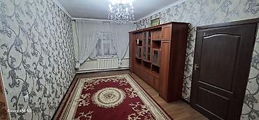 Долгосрочная аренда комнат: 130 м², С мебелью — 12