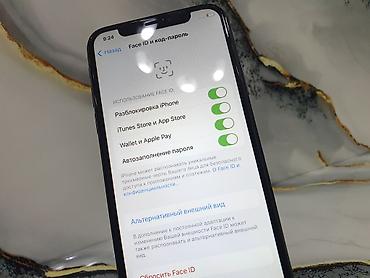 Apple iPhone: IPhone X, Б/у, 64 ГБ, Space Gray, Чехол, 100 % — 3